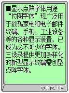11×13
