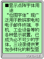 13×13
