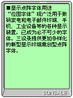 9×9